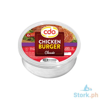 Picture of Cdo Chicken Burger 228g
