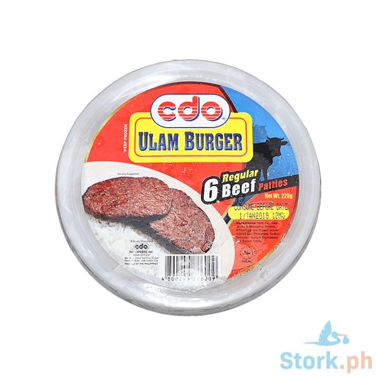 Picture of Cdo Hamburger Patties 228G