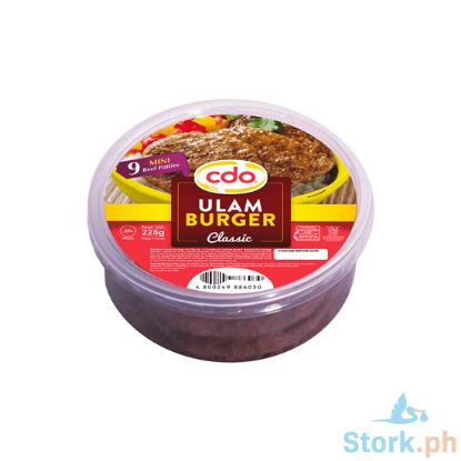 Picture of Cdo Reg Hamburger Pts Mini 225G