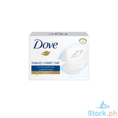 Picture of Dove Cream Bar Blue 135g