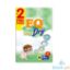 Picture of EQ Jumbo Pck Medium 54Pcs