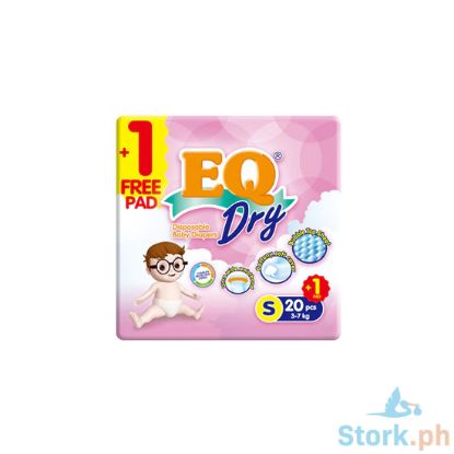 Picture of EQ Travel Dry Diaper Small 20Pcs
