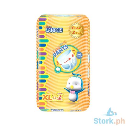 Picture of Fastrax Lampein Baby Pants Large 42Pcs