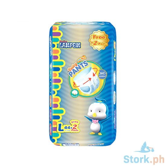 Picture of Fastrax Lampein Baby Pants Large 44Pcs
