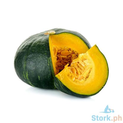 Picture of Global Fresh Squash Per Kilo