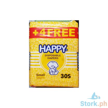Picture of Happy Baby Colored Diaper Small 30pcs