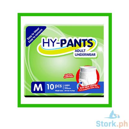 Picture of Hy Pants Adult Underwear Medium 10pcs