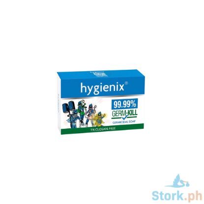 Picture of Hygienix Germicidal Soap 125g