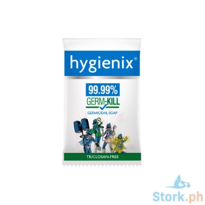 Picture of Hygienix Germicidal Soap 55g