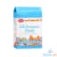 Picture of Maya All Purpose Flour 800g