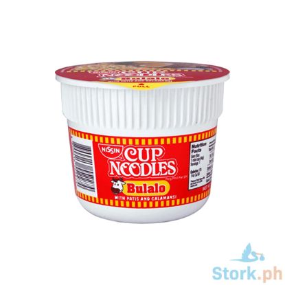 Picture of Nissin Cup Noddles Mini 40g, Bulalo