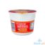 Picture of Nissin Cup Noddles Mini 40g, Bulalo