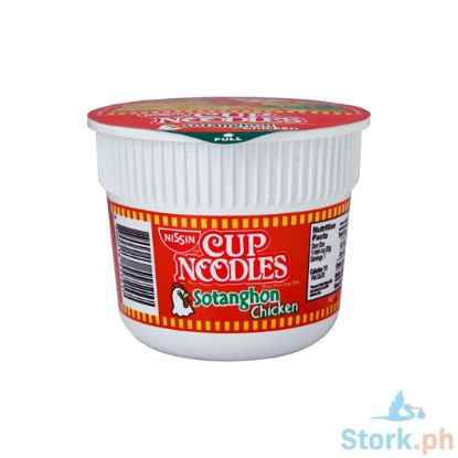 Picture of Nissin Cup Noodles Chicken Mini 30g