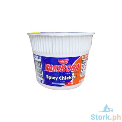 Picture of Nissins Yakisoba Mini 52g, Spcy Chicken