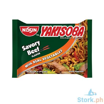 Picture of Nissins Yakisoba Pouch 59g, Savory Beef