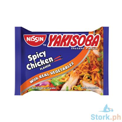 Picture of Nissins Yakisoba Pouch 59g, Spicy Chicken