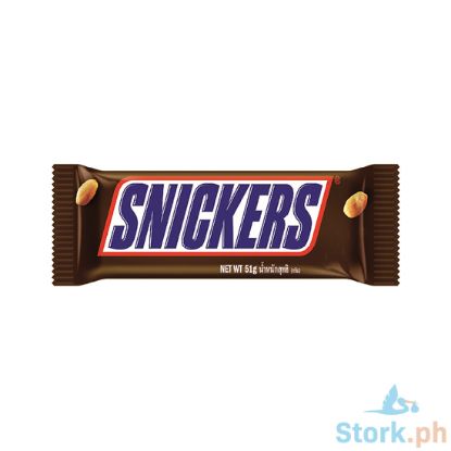 Picture of Snickers Classic Chocolate Bar 51G