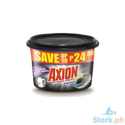 Picture of Axion Lime Charcoal Paste550G