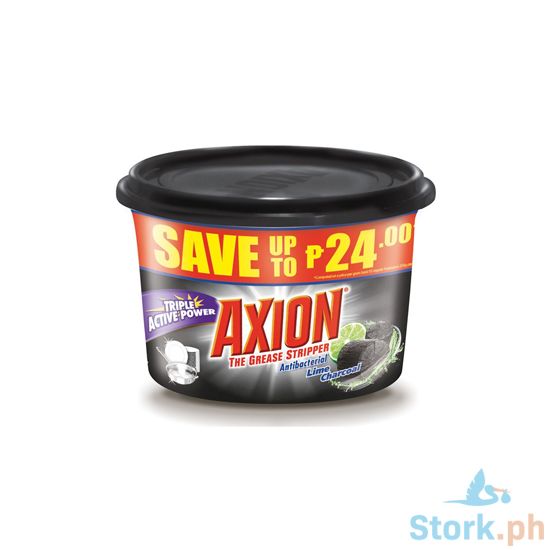 Picture of Axion Lime Charcoal Paste550G