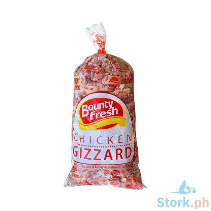 Picture of Bounty Fresh Unbrand Chicken Gizzard Per kg