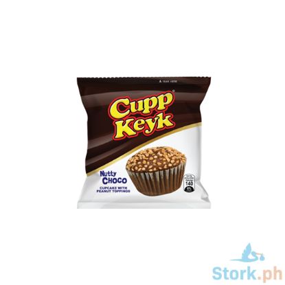 Picture of Cupp Keyk 33g 10s, Nutty Choco
