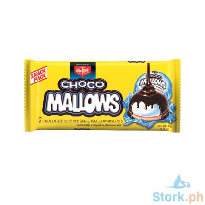 Picture of Fibisco Chocolate Mallows 2S
