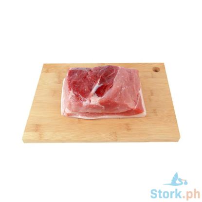 Picture of Garcias Meat Pigue Per Kilo