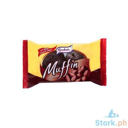 Picture of Gardenia Chocolate Muffin 60G