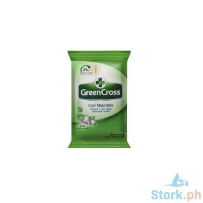 Picture of Green Cross Soap Cool Mountain 55G