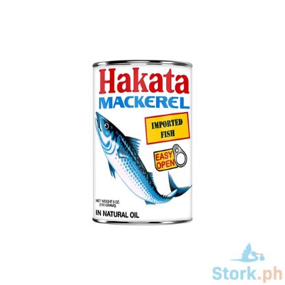 Picture of Hakata Mackerel 155g