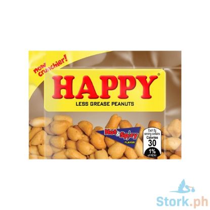Picture of Happy Nuts 5G 20 Sachet, Hot&Spicy