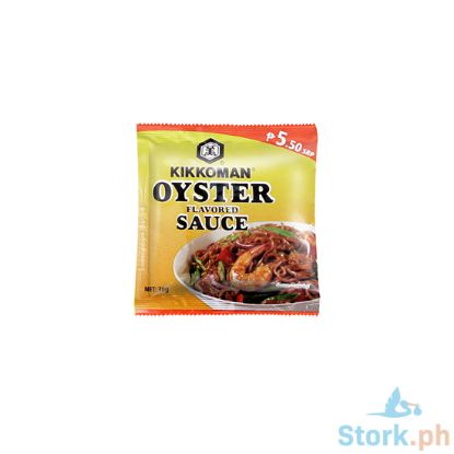 Picture of Kikkoman Oyster Sauce 30G