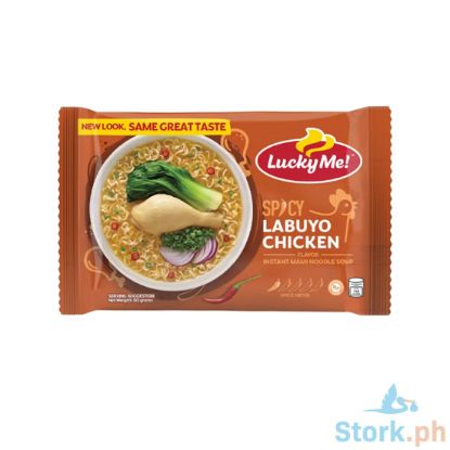 Picture of Lucky Me Im Spicy Labuyo Chicken 50G