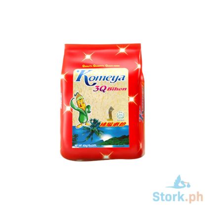 Picture of Rising Red 3Q Bihon 500G