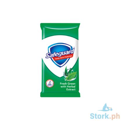 Picture of Safeguard Soap Fresh Green 60G