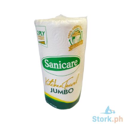Picture of Sanicare Jumbo Solo 70Pulls 2Ply