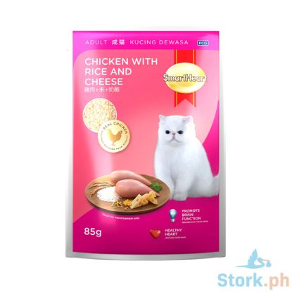 Picture of Scanbake Sh Pouch Cat Acrice&Cheese85G