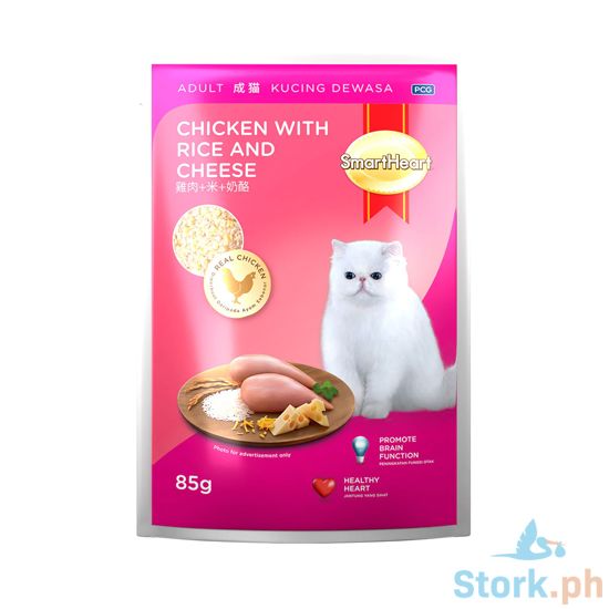 Picture of Scanbake Sh Pouch Cat Acrice&Cheese85G