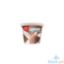 Picture of Selecta Cups Chocolate 100Ml