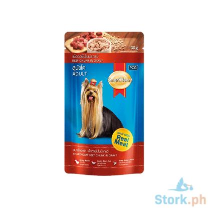 Picture of Smart Heart Adult Chuck In Gravy 130G