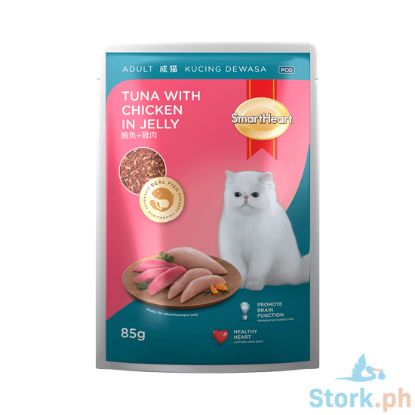 Picture of Smart Heart Cat Chiken and Tuba 85g