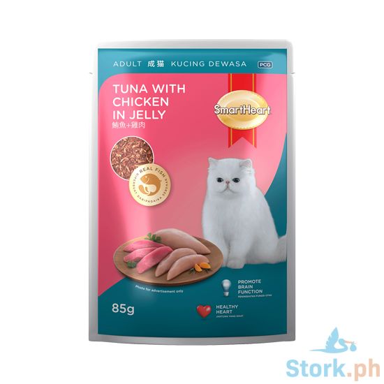 Picture of Smart Heart Cat Chiken and Tuba 85g