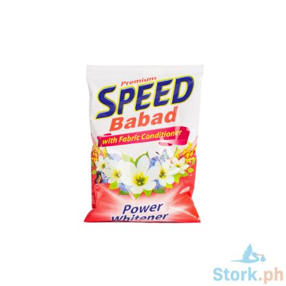 Picture of Speed Babad Powder Power Whitener 55G