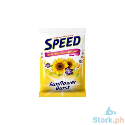 Picture of Speed Powder Sunflower Burst 55G