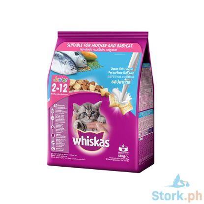 Picture of Whiskas Dry Kitten Ocean Fish 450g