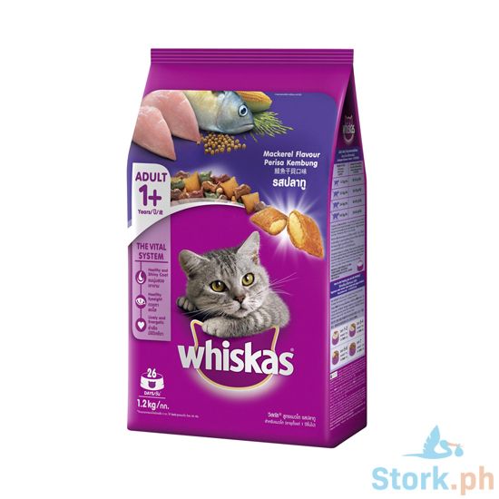 Picture of Whiskas Mackerel Dry 1.2kg