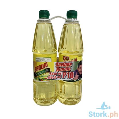 Picture of Baguio Canola Oil Pet 900Ml 2s Bundle Pack