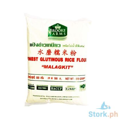 Picture of Brooke Farms Finest Glutinous Rice Flour 500g