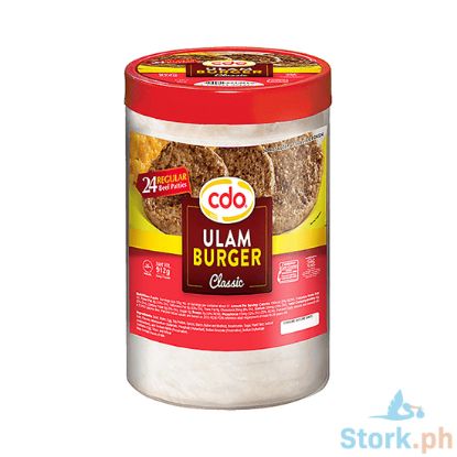 Picture of Cdo Ulam Burger Regular 912g