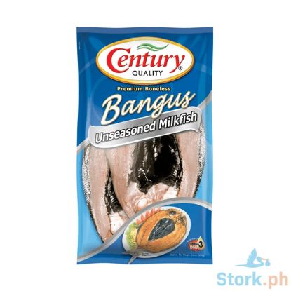 Picture of Century Bangus Unseasoned 2s 450g